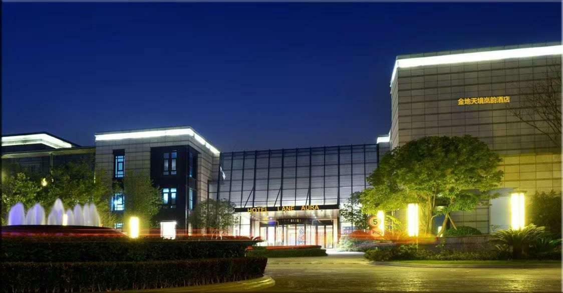 Hotel Lane Aura Shanghái Exterior foto